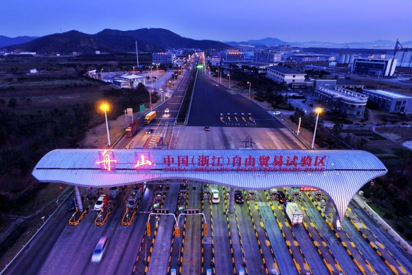 Ningbo kiadta a 
