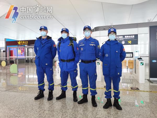 A Ningbo 4 csapattagja Törökországba indult a földrengés miatti mentés végrehajtására